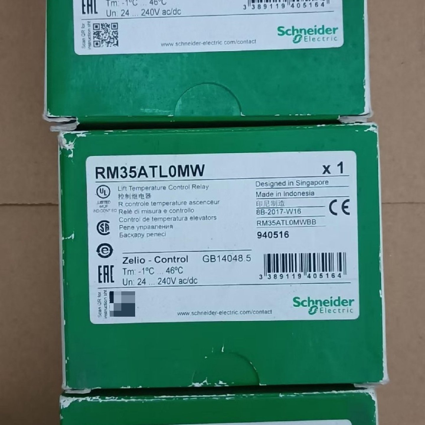 议价施耐德温度控制继电器RM35ATL0MW余料原,电子元器件市场,继电器,淘宝优惠券,粉丝福利购,淘宝优惠卷