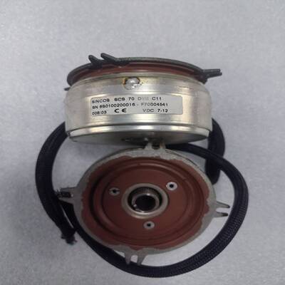 SINCOS编码器SCS70DVEC11SN议价询价