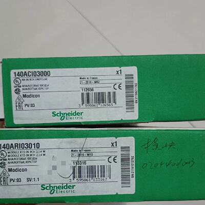 议价Schneider模拟输入模块140ARI03010 140CPU67160
