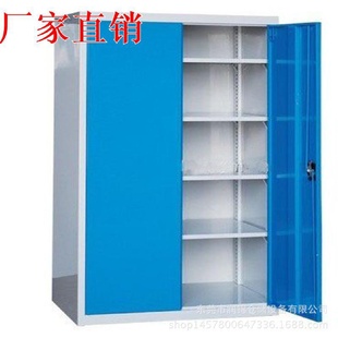 厂家批发双开门重型工具柜储物柜多功能金属柜置物柜非标