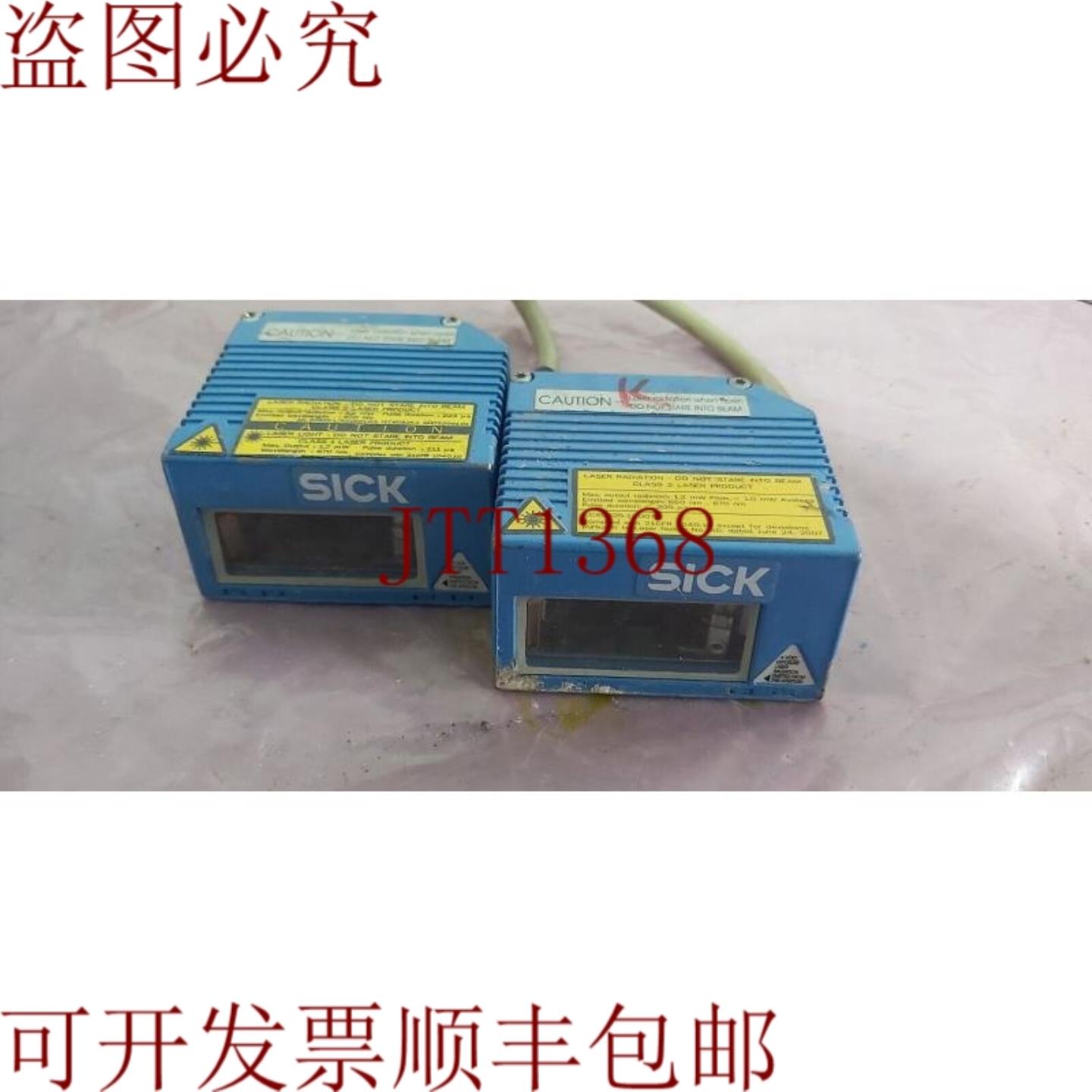 供应件量2件Sick CLV410-1010条码扫描仪优惠暴涨