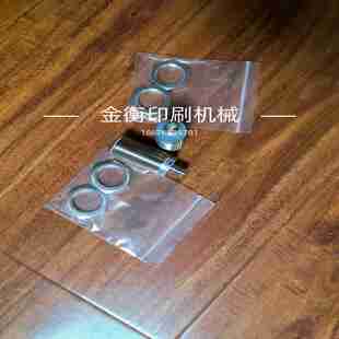 议价-海德U堡罗兰700印刷机水箱过滤袋CD102/XL105过滤棉袋L6.1