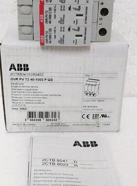 ABB 2CTB804153R2400 Surge Protective Device OVR PV T2 401000