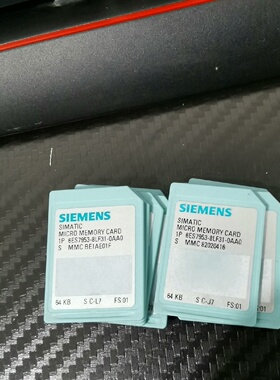 议价拆机西门子储存卡6ES7953-8LF31-0AA0