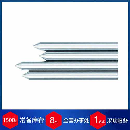 供应德国zapp工具钢CPMRexS121