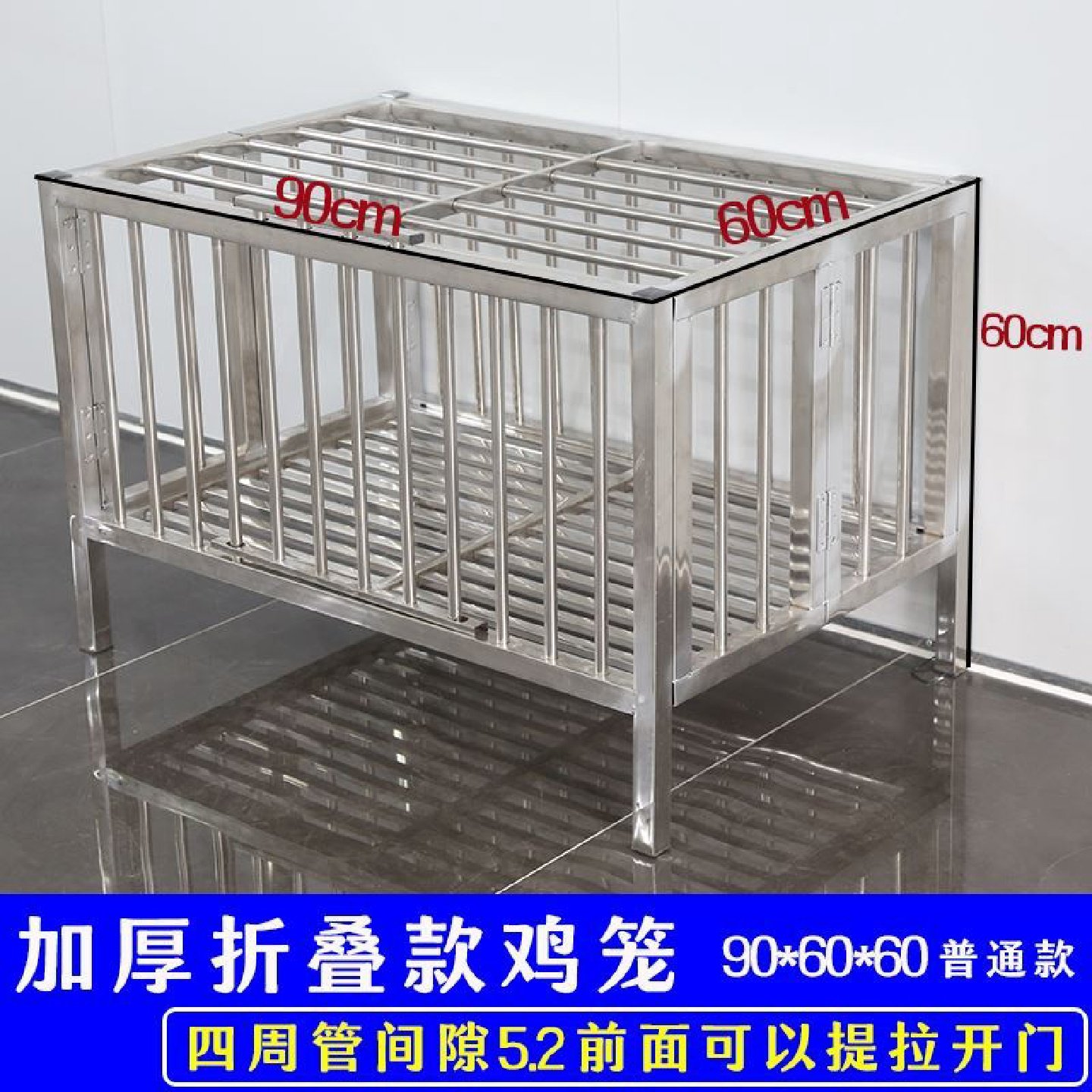 全方管不锈钢狗笼中大型犬带厕所宠物狗笼子折叠小型犬室内外狗窝