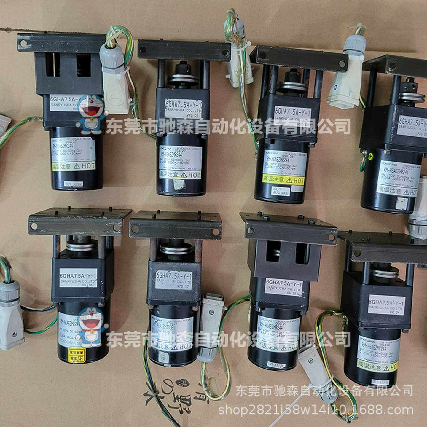 日本横河RM-L990ZB5SCB-30/RM-L9A90ZB5/RM-H8A25ZMP-Ul大量现货