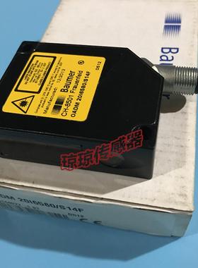 隆兴堡盟 激光感测器 CH-8501 OADM 20I6580S14F全新原装正品*