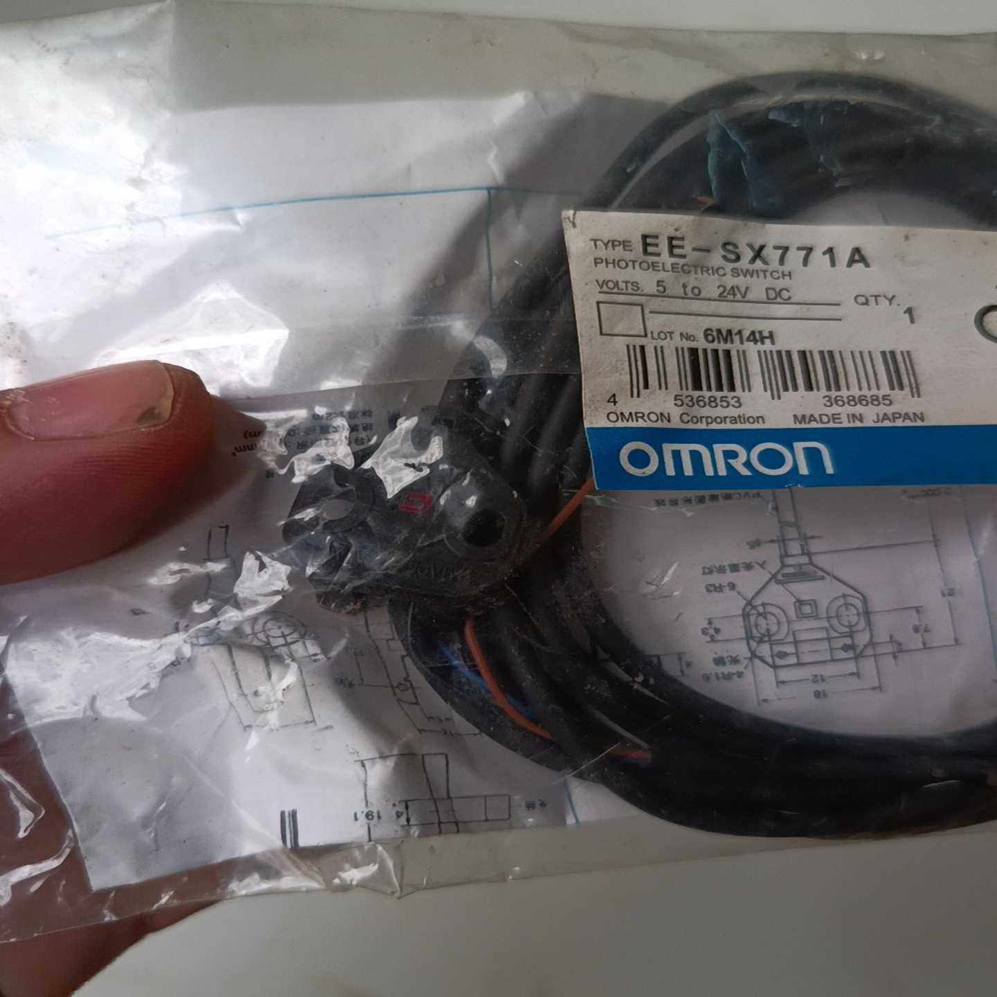 EE-SX771A一个询价