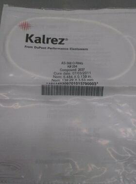 Kalrez AS568A ORING K254 COMPOUND 2037 370003971 105281