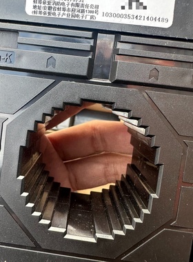 蚌埠依爱消防JE187114剩余电流火灾监控探测器-议价