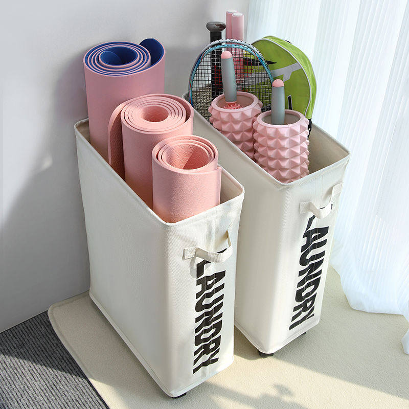 瑜伽垫收纳架布艺折叠篮健身器械运动器材带轮家用置物筐,收纳整理,运动器材收纳用具,淘宝优惠券,粉丝福利购,淘宝优惠卷