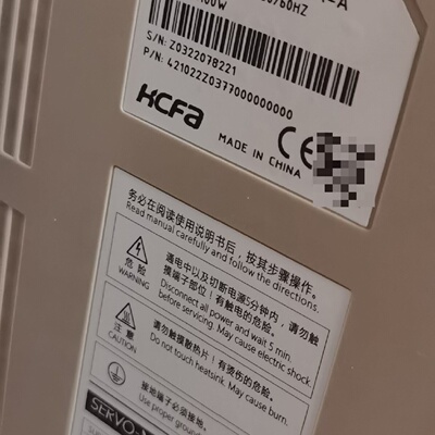 询价-SVX2EA010AA  SVX2MH010AN2