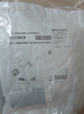 【询价】BALLUFF巴鲁夫BCC06Z9连接头BCC M435