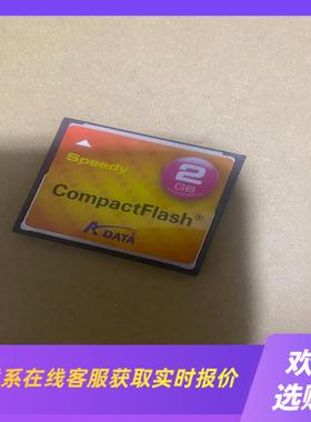 控制器F500内存卡实图拍照包好 Compa拍前询价下单