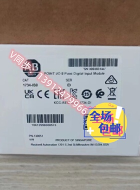 议价1734-IV8原装美国AB罗克韦尔PLC模块质保一年POINTIO系列顺丰