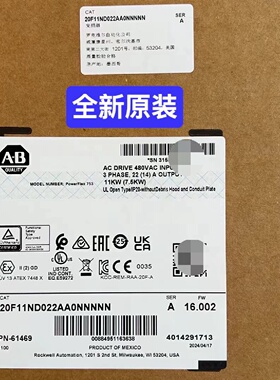 溢价-20F11ND022AA0NNNNNAB罗克韦尔