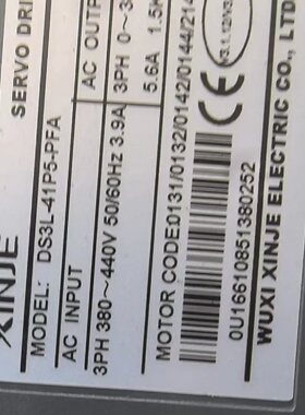 寻I信捷伺服MS一130ST一M06025B一41P5DS3