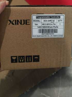 信捷PLCXD3-24RT-E，全新原装正品，带原厂包装盒--议价商品