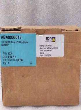 MAXONA-MAX236655行星齿轮减速电机CH【博航商行】