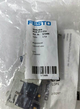 询-FESTO VUVGB14P53EZTF1T1L