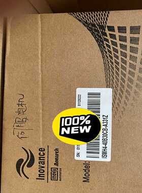 【议价】汇川伺服电机ISMH1-40B30CB-A331Z适用