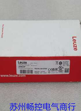 *现货销售*全新劳易测Leuze传感器LE46C/4P现货50127034