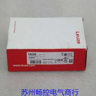 4P现货50127034 全新劳易测Leuze传感器LE46C 现货销售