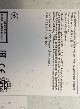 一台华为S5720S28PPWRLIAC交换机2议价