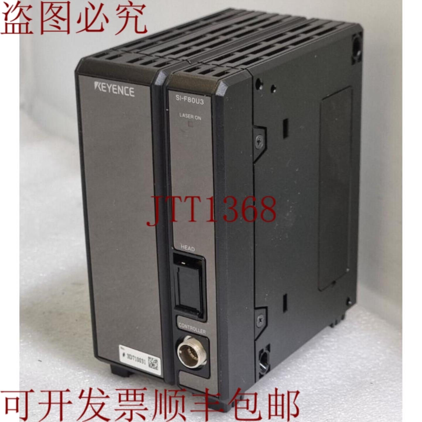 供应传感器头 SI-F80U3