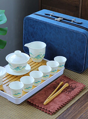 羊脂玉旅行茶具陶瓷盖碗茶壶茶杯白瓷家用简约中式整套便携式套装