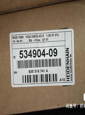 534904-09 全新海德汉编码器 ROD1080 102议价商品