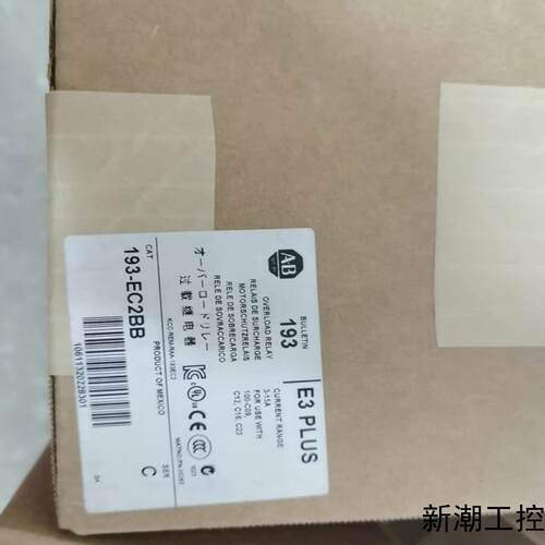 全新罗克韦尔193-EC2BB热过载继电器E3 PLUS系议价商品
