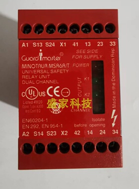 议价原装正品安全继电器A-B罗克韦尔继电器 MSR6R/T 440R-C23017