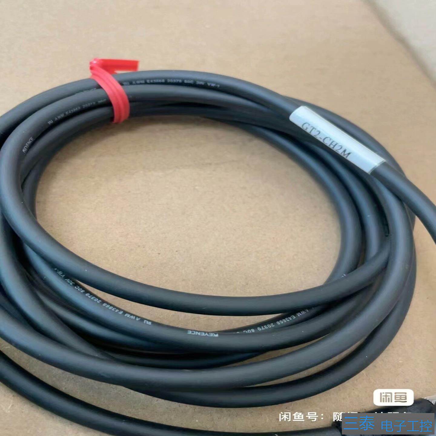 基恩士GT2-CH2MGT2-CH5M实物图便宜出，议价