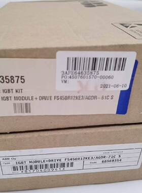 议价全新现货实价FS450R12KE3/AGDR-71CS原装正品ABB ACS800 IGBT