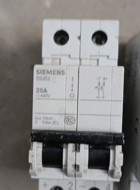 #SIEMENS/ 空气开关，2p 5SJ52-议价