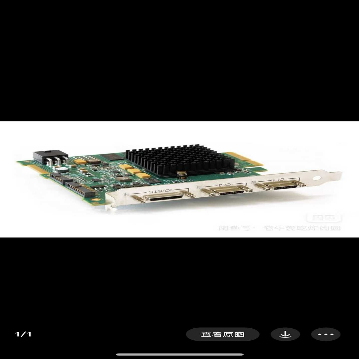 【议价】DALSA采集卡/达尔萨OR-Y4C0-XPX00图像采集卡适用