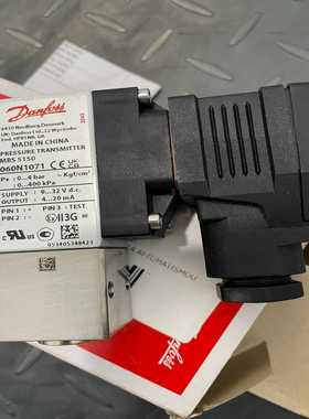 DANFOSS MBS5100 060N1071~议价