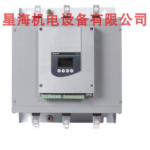 议价施耐德ATS48M12Q软啓动变频器1200A 630kW 代理商保真