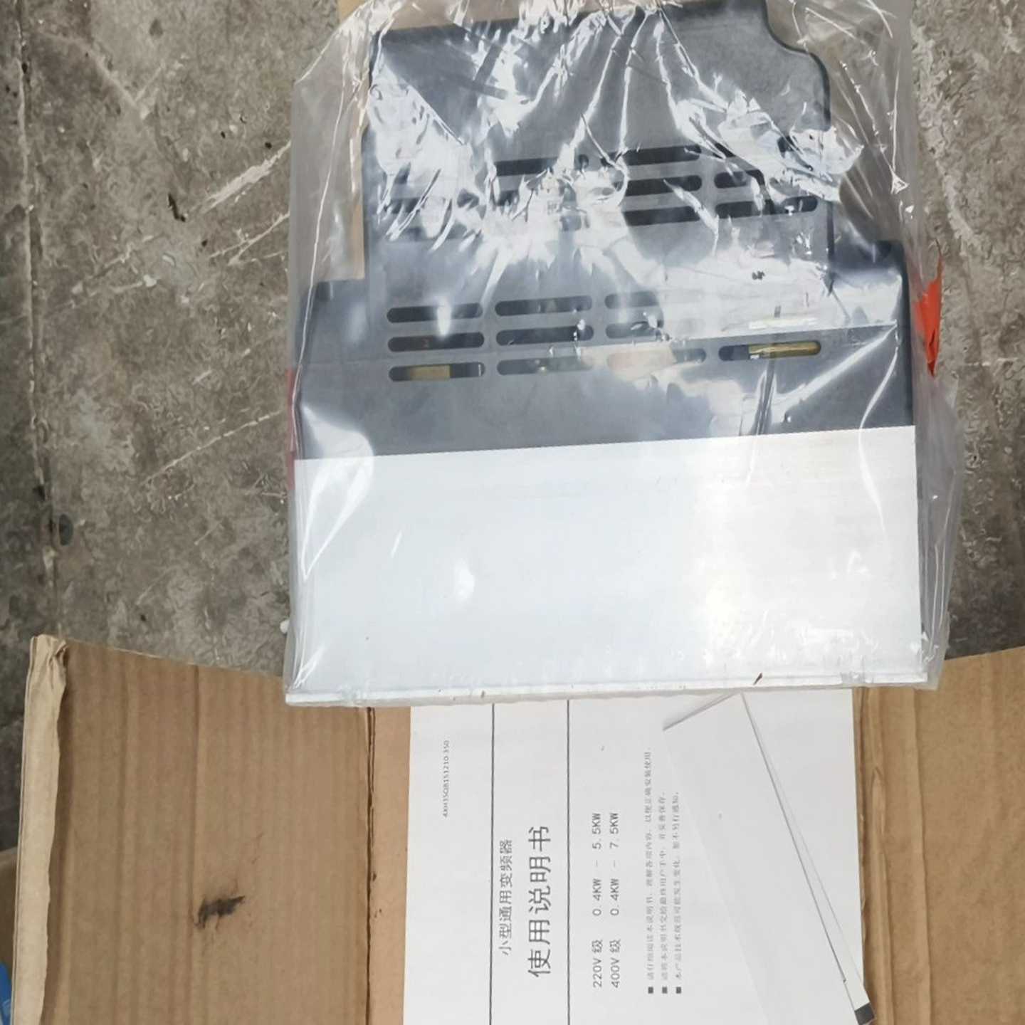 议价鑫盛达变频器,全新未使用带包装,XSD350-1.5G1便宜