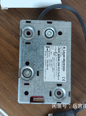 议价劳易测光电开关HT46C4PM12适用