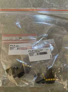 询价~皮尔兹产品辅件783540议价