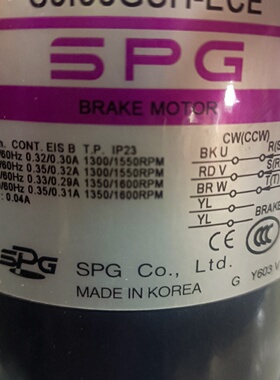 议价原装正品全新韩国SPG90W煞车电机S9I90GSH-ECE，电机和煞车38