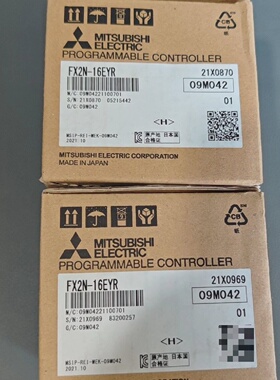 议价三菱模块FX2N16EYR两个全新原包需要的直议价