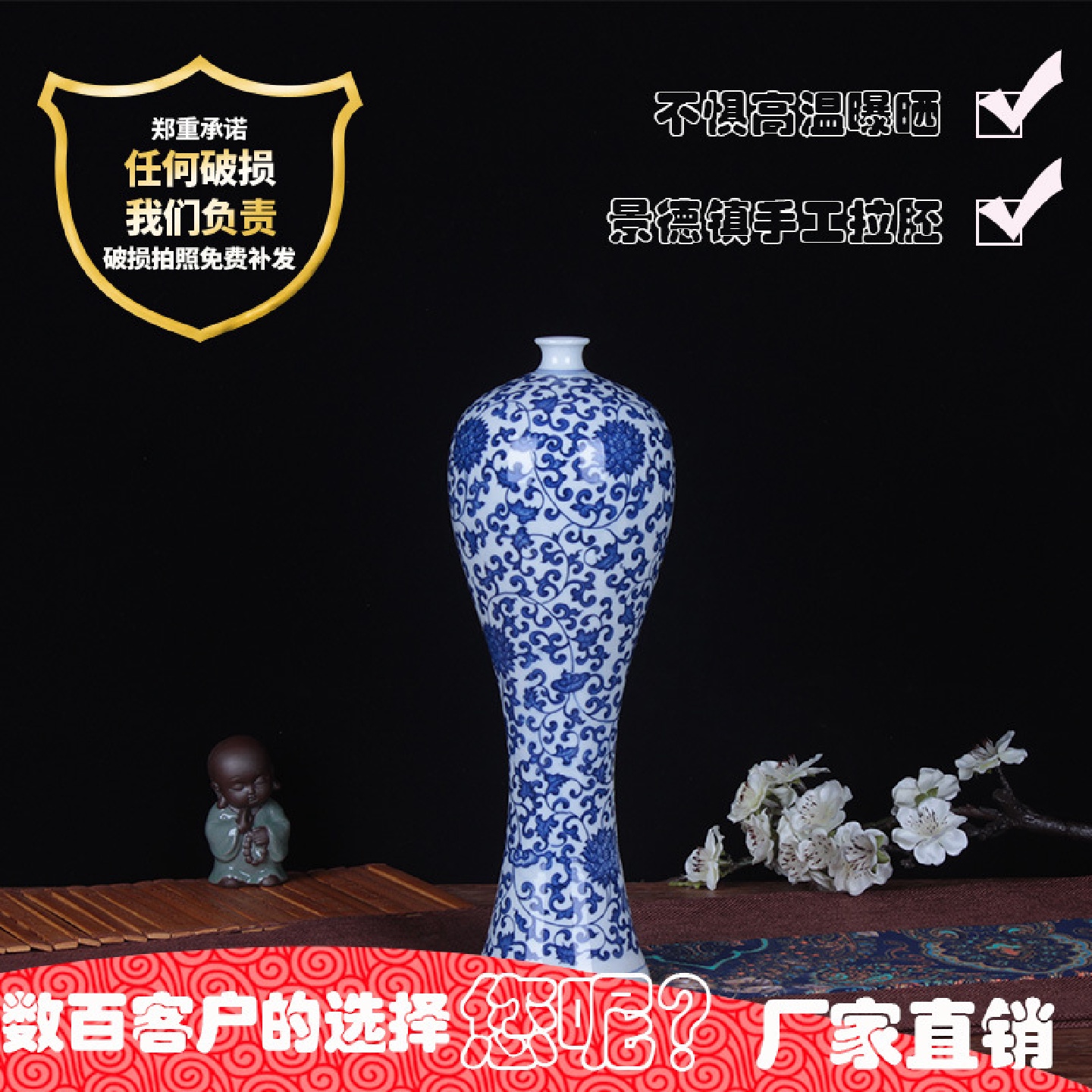 景德镇陶瓷花瓶批发青花手工花瓶梅瓶现代家居装饰摆件摆设批发