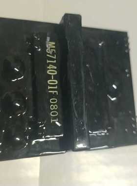 M57140-01F拆機询价