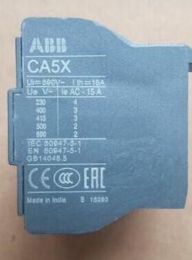 议价原装ABB接触器附件  辅助接触点  CA5X-04E