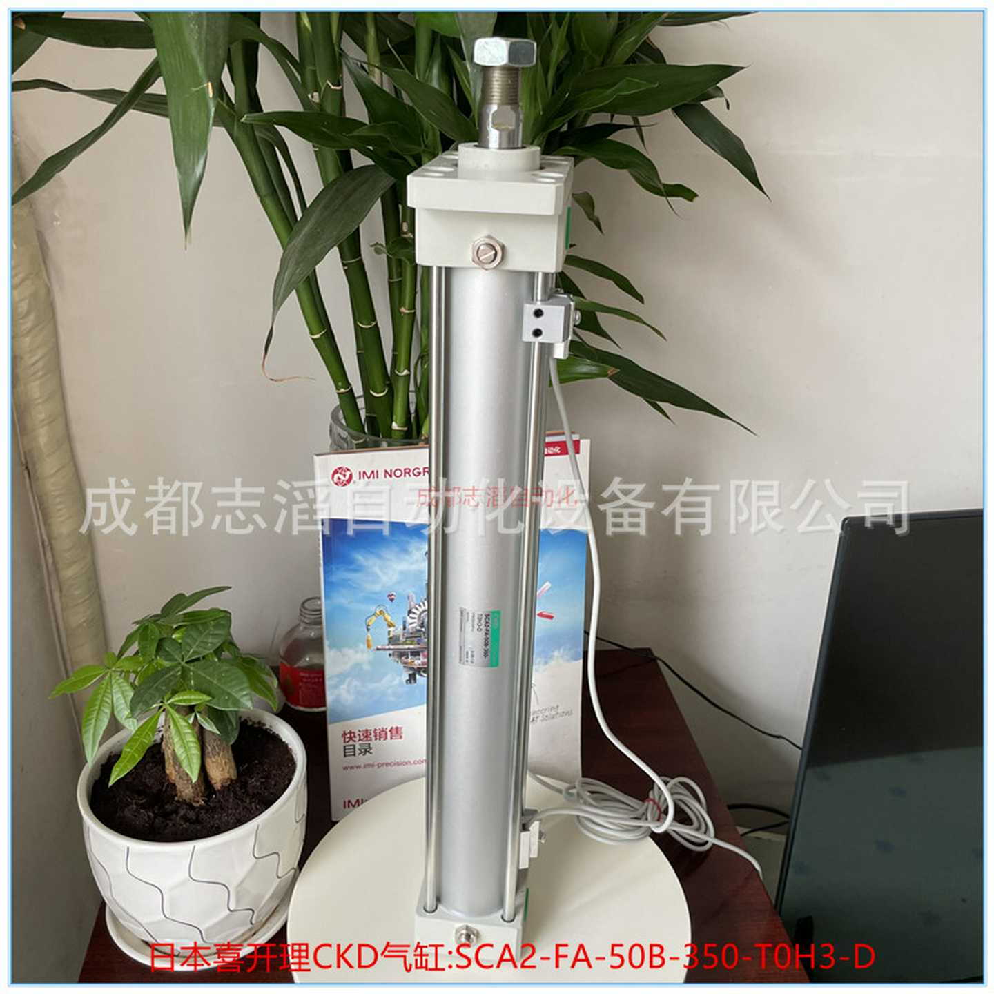 SCA2-FA-50B-350-T0H3-D日本喜开h理CKD气缸-IMI埃迈诺冠NORGREN