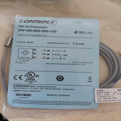 DW-AD-603-065-120堪泰CONTRINEX传感器全新原装正品现货包邮